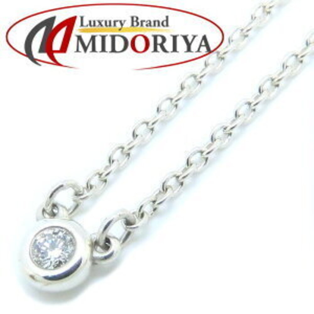 TIFFANY Co By the Yard Necklace Diamond Elsa Peretti Sterling Silver